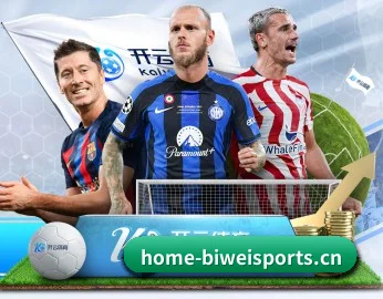 探索 必威体育 的故事 | BetwaySports
