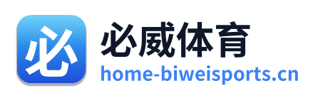 必威体育 Logo